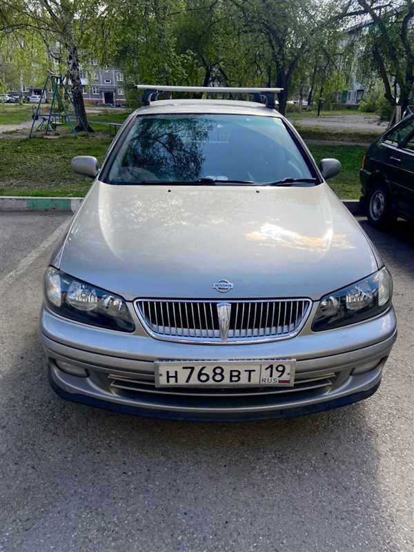 Инновации