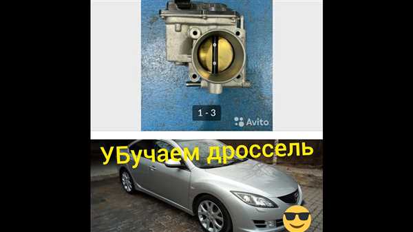 Ключ