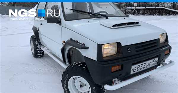Особенности