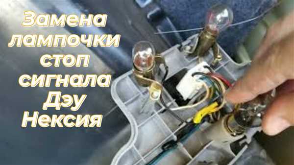 Проверка