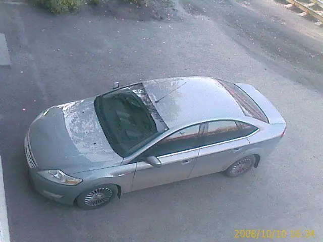 Причины