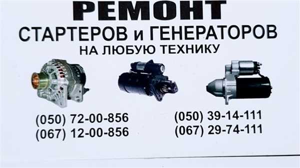 Преимущества