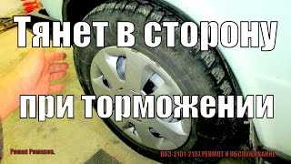 Неправильное