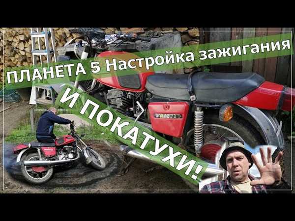 Преимущества