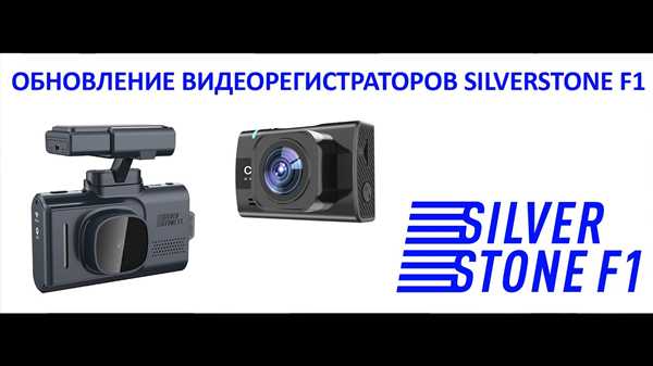 Шаг