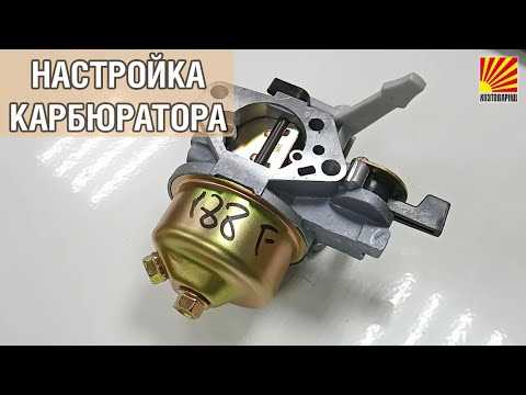 Почему