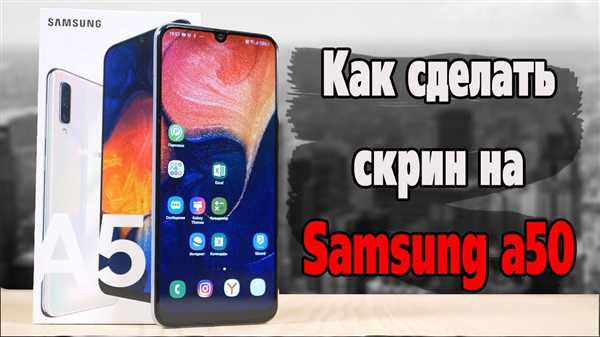 Шаг