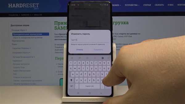 Шаг