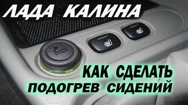Шаг