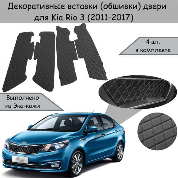 Шаг