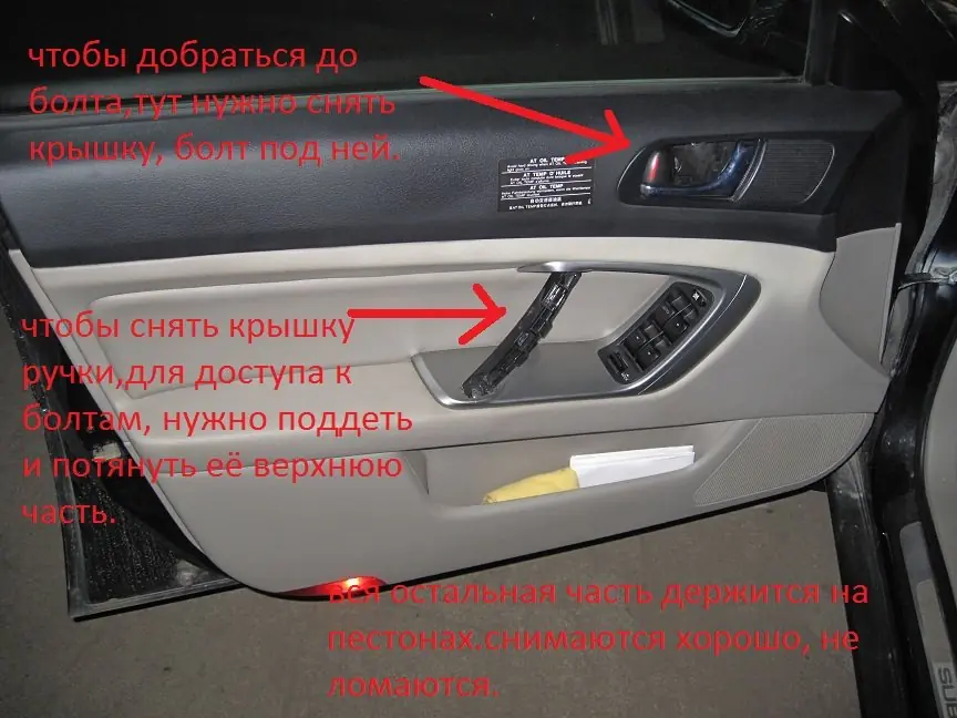 Шаг