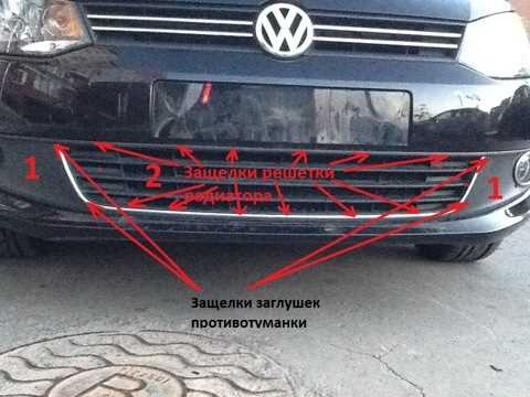 Шаг
