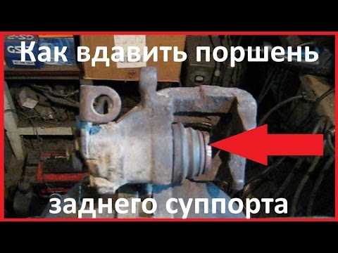 Этапы