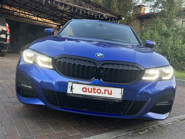 Постепенно