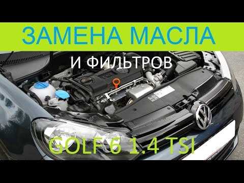 Синтетическое