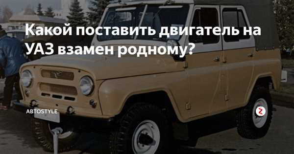 Возможность