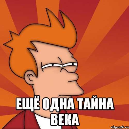 Безопасность