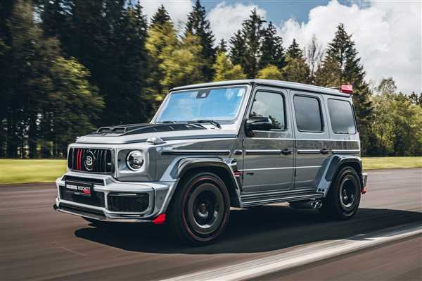 Более