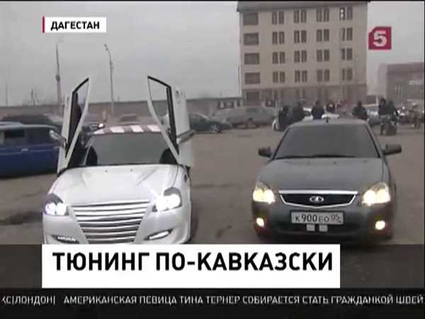 Фирмы
