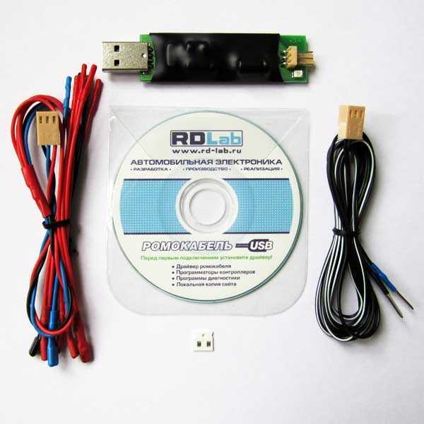 2.