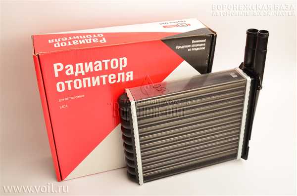 Очищение