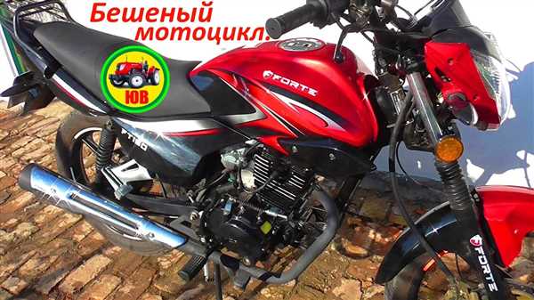 Часто
