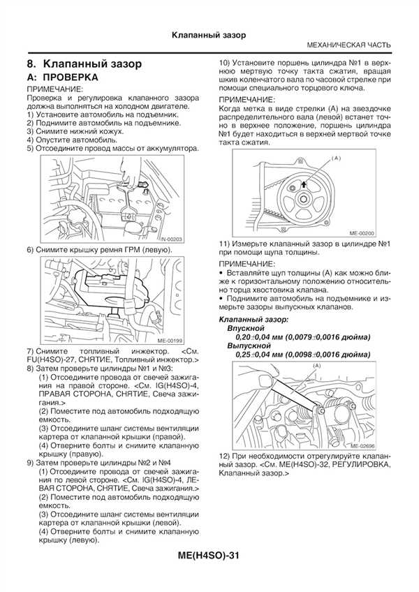 Признаки