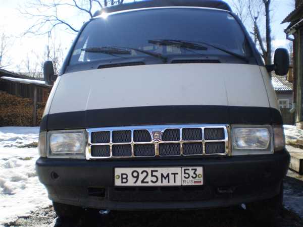Шаг