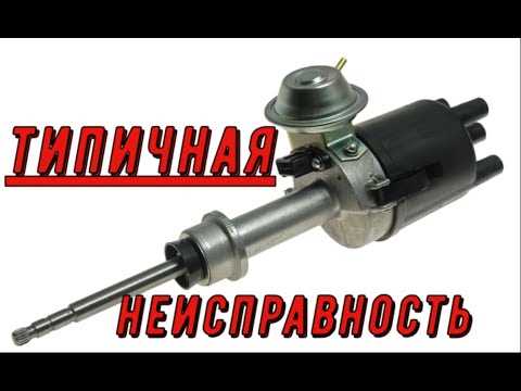 Зачем