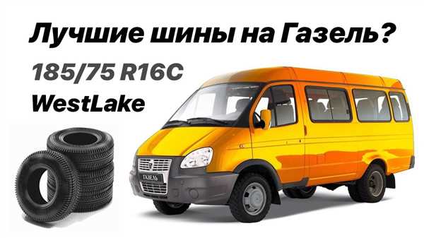 Долговечность