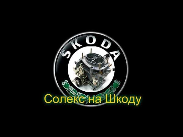 Рекомендации