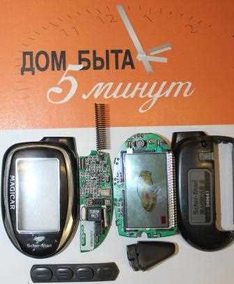 Надежное
