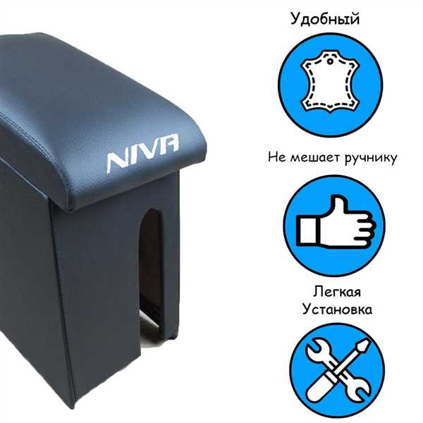 Буры