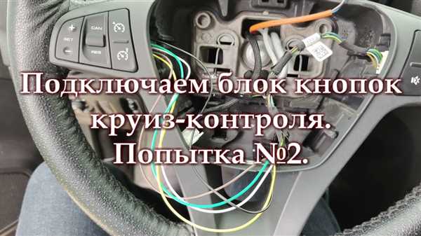 Шаг