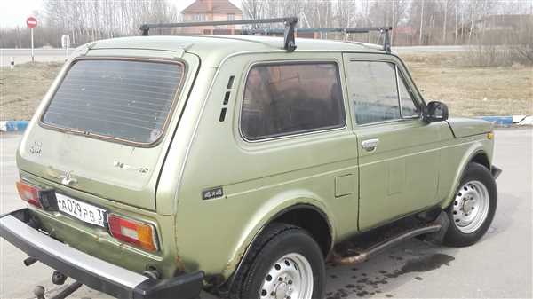 Минусы