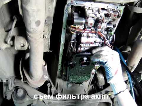 Установка
