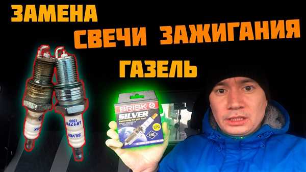 Определение