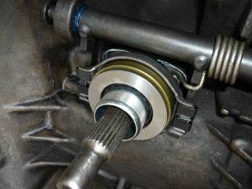 Шаг