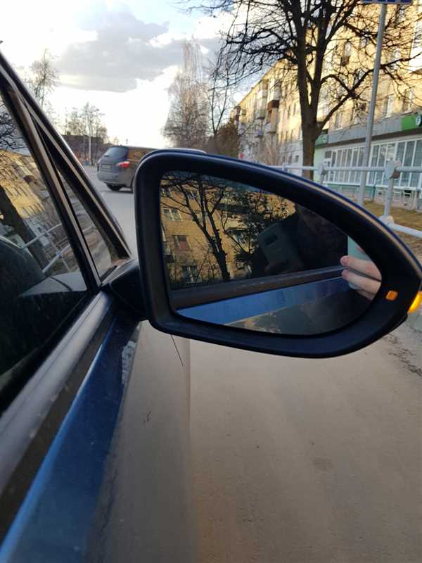 Шаг