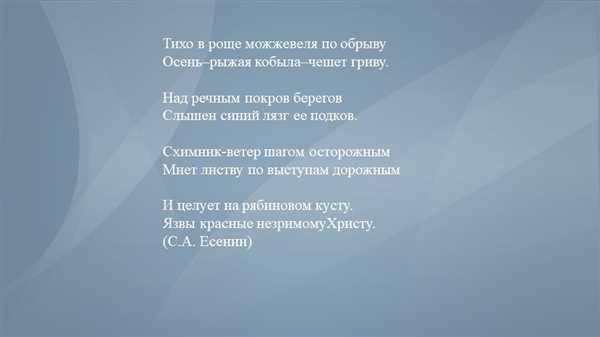 Эксперименты